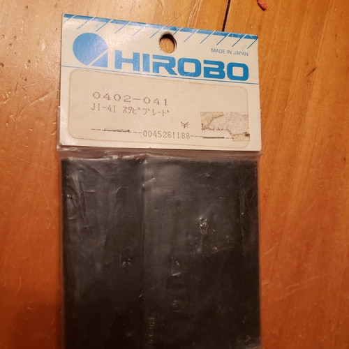 Hirobo shuttle first - hirobo,